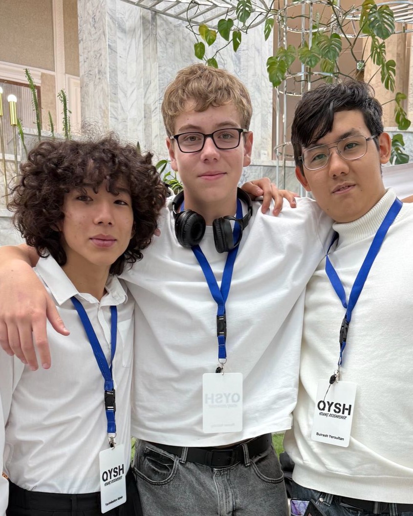 Фото ученика