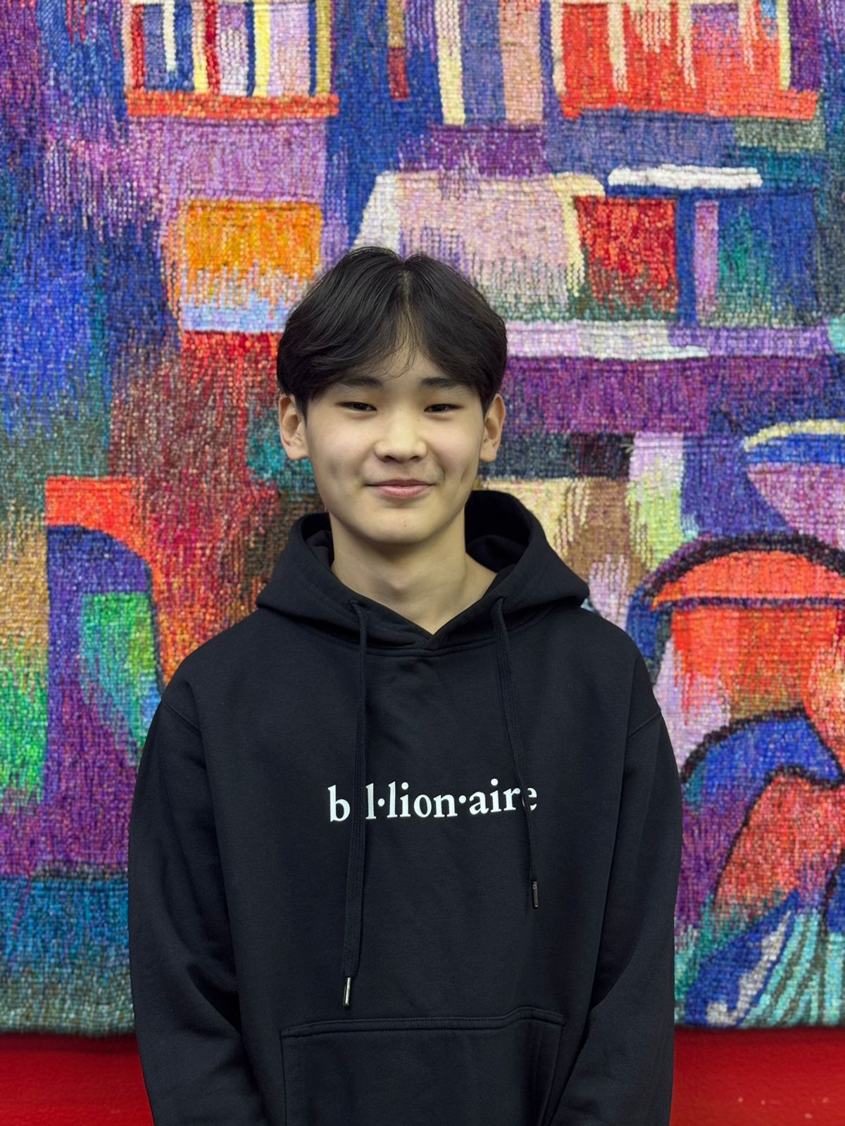 Фото ученика